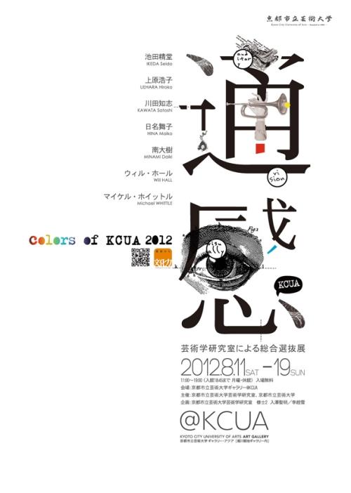 一比一仿多米尼加共和国身份证购买BC省结婚证